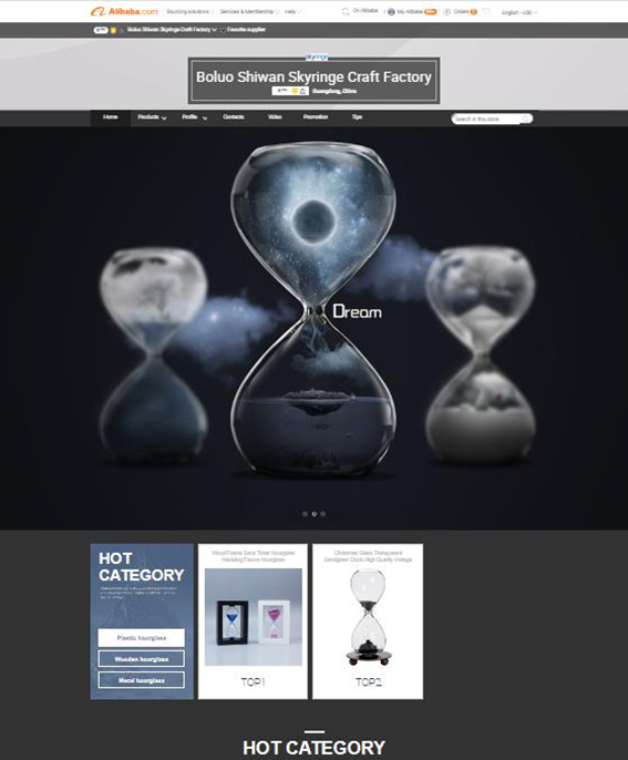 我司開通1688國(guó)内站已達7個店(diàn)鋪，國(guó)際站已達3個店(diàn)鋪